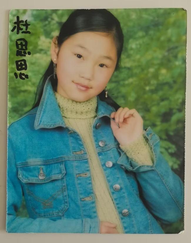 女孩失蹤18年家人曾懸賞10萬(wàn)尋人 母親堅(jiān)信女兒被欺騙