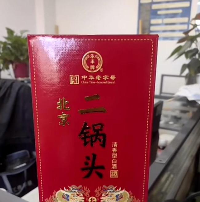 北京惊现弹弓大盗，连环作案，专砸车窗！街边车辆成“盲盒”