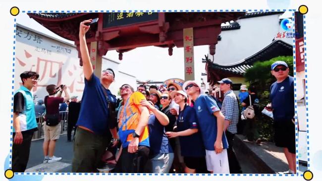 外籍人士上海松江“遇見”江南 文化之旅觸動(dòng)心靈