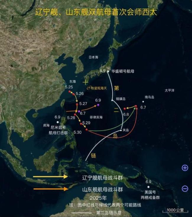 中国双航母会继续向第三岛链冲刺吗 美军防线受挑战