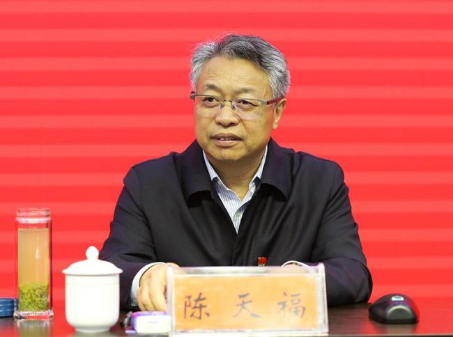 河南巡视组原一级巡视员陈天福被查 涉嫌严重违纪违法接受调查