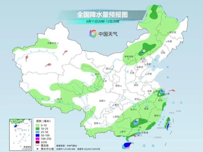 華南將迎今年首場最強(qiáng)暴風(fēng)雨 臺(tái)風(fēng)“蝴蝶”來襲