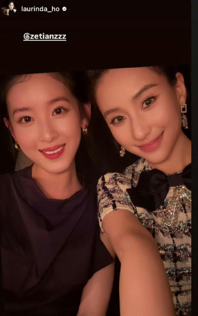 章泽天何超莲同框 最美校花与千金相遇