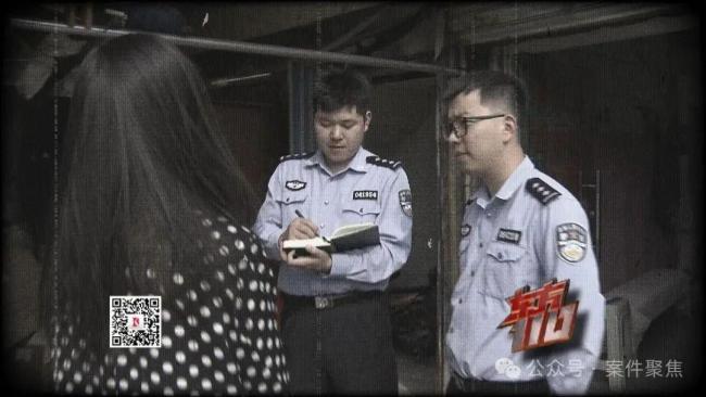 上海警方偵破18年前舊案 兇手終落法網(wǎng)