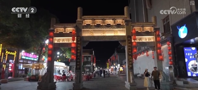 体育搭台文旅唱戏流量变增量 苏超燃动消费热力