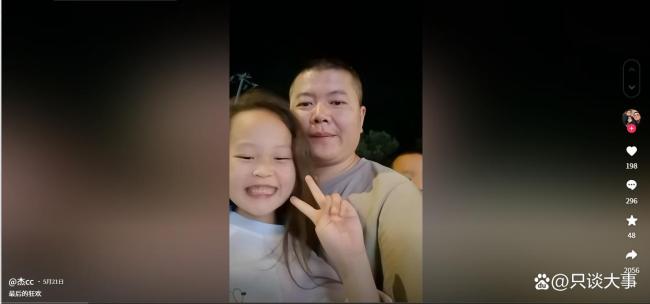 男子離婚冷靜期第2天毒害兒女 悲劇揭示冷靜期風(fēng)險