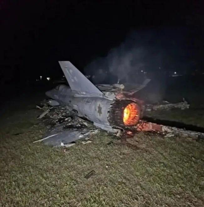 伊朗媒體公布被擊落的以色列F-35戰機殘骸照片