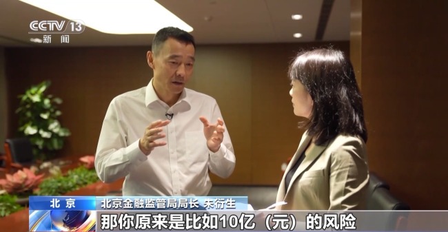 3D打印火箭發(fā)動(dòng)機(jī) 我國民企把成本砍到十分之一