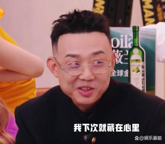 GAI 该做热玛吉了 实力派无需颜值包袱