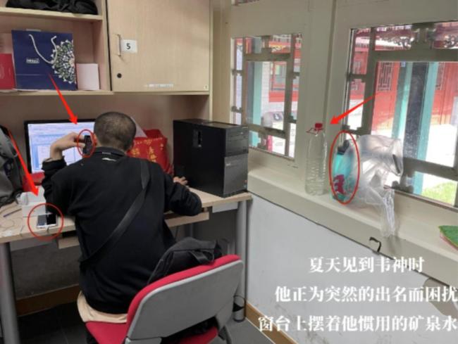北大韋神食堂吃飯被圍觀 專注樸素引贊嘆