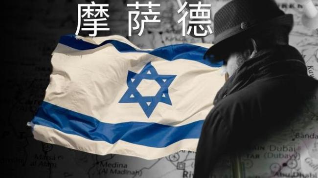 伊朗的核能力有多强 闪电破防揭示真相