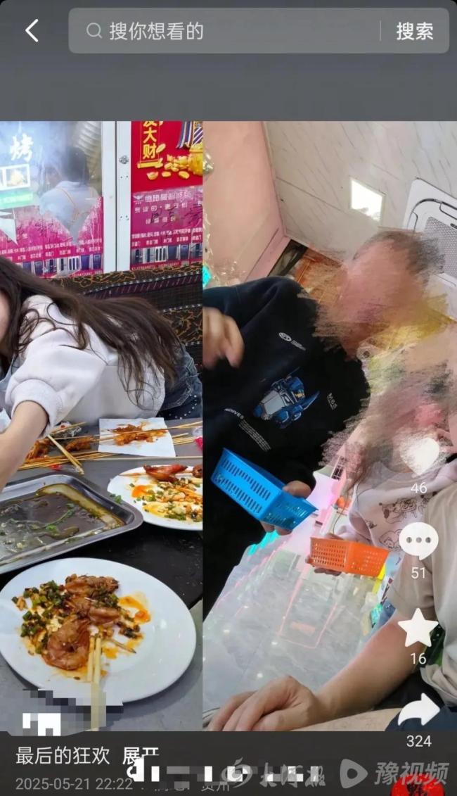 被父亲灌农药致死孩子生前激烈反抗 家庭悲剧震惊社会