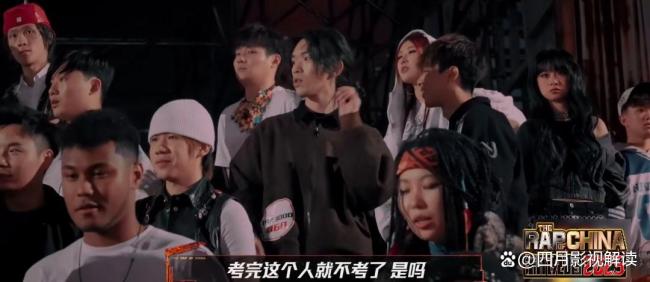 黃子韜現(xiàn)場發(fā)火中斷考核
