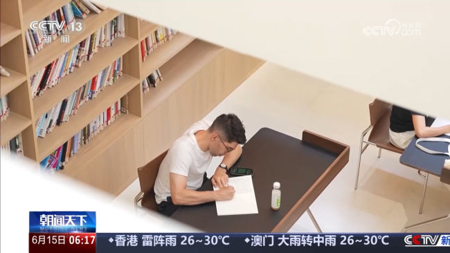 从托育养老到一刻钟便民生活圈 圈出幸福新生活