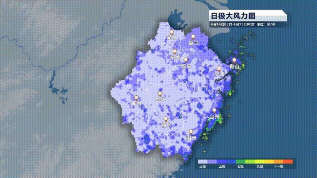 浙江部分高速因強降雨已限行 暴雨持續(xù)襲擊