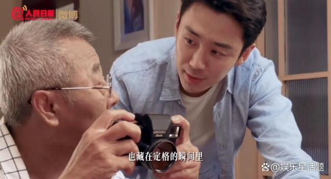 王星越旁白父親節(jié)短片太戳了 溫情日常觸動心弦