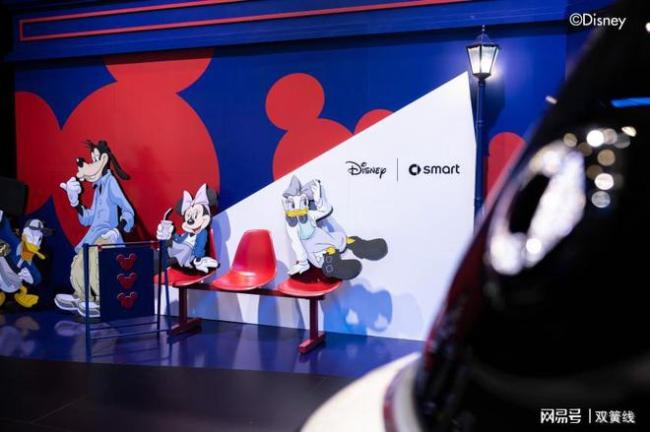 smart米奇限定艺术车亮相魔都 灵动出奇Slay全场