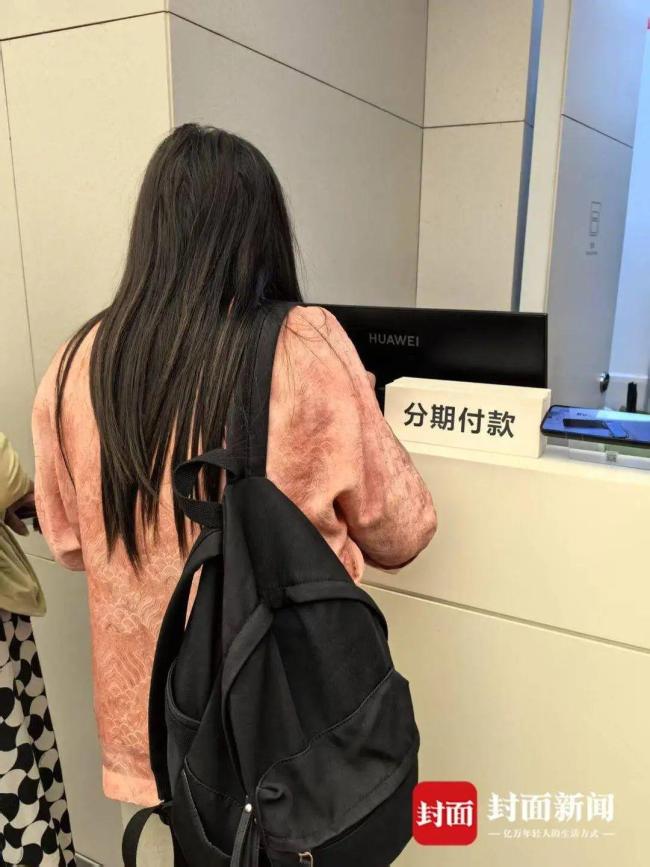 员工卖卡诈骗11亿被判无期 购物卡骗局曝光