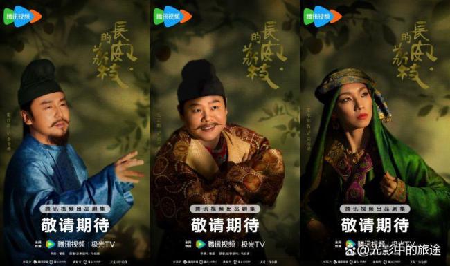 雷佳音吐槽自己的角色像内分泌失调 尴尬拥抱引发热议