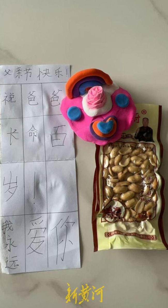 退伍軍人當(dāng)全職爸爸：曾深夜2點(diǎn)出走,，從迷茫到成為“男版家政教科書”