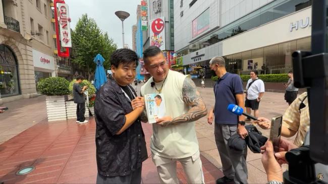 台湾网红“馆长”总结大陆行 感受温暖与进步