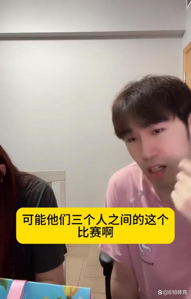 閆安說樊振東是絕對主力 王者歸來證明實力