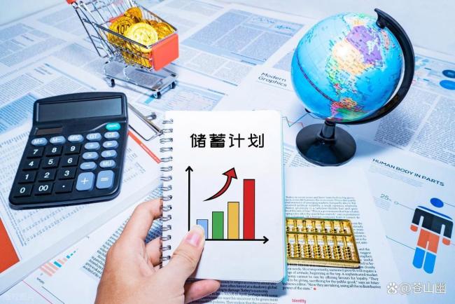 专家揭秘：家庭主妇理财必犯3大误区！避开这些坑一年省五万