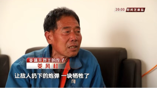 济南第二十次无名烈士寻亲开始 让英雄不再无名