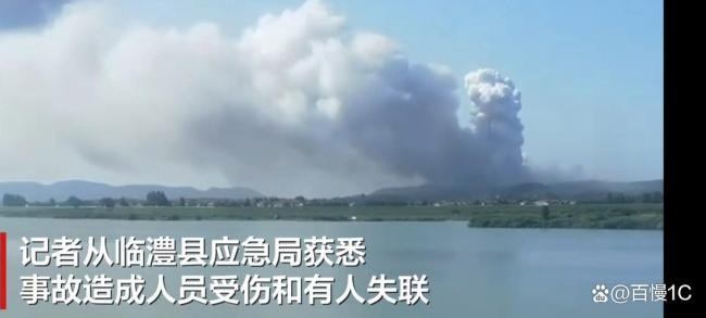 湖南烟花厂爆炸致2人失联9人受伤