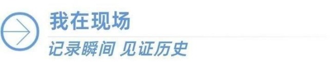 記者在耶路撒冷聽到多次爆炸聲 戰(zhàn)火中的安息日