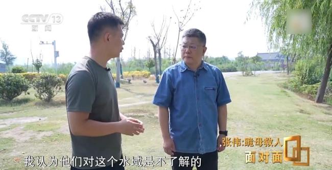 儿子给跪母救人的张伟布置重要任务 英勇救人感动众人