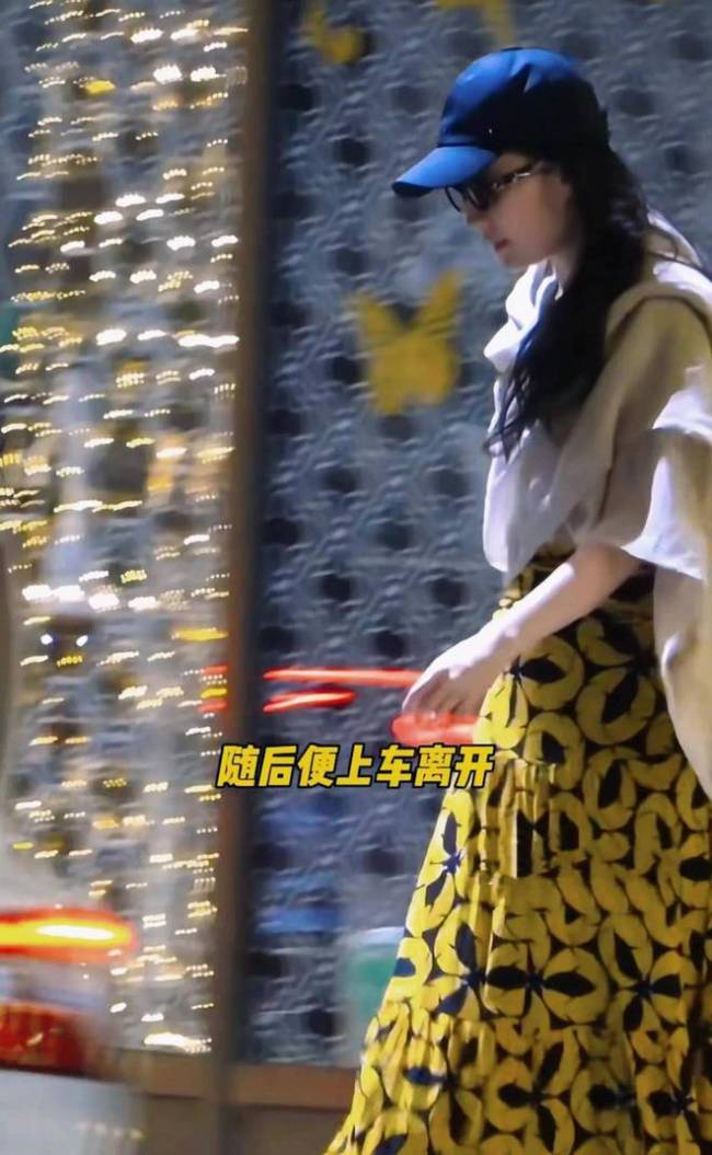 刘亦菲逛街后去美容院做护理 穿黄色鱼尾裙搭米色披肩