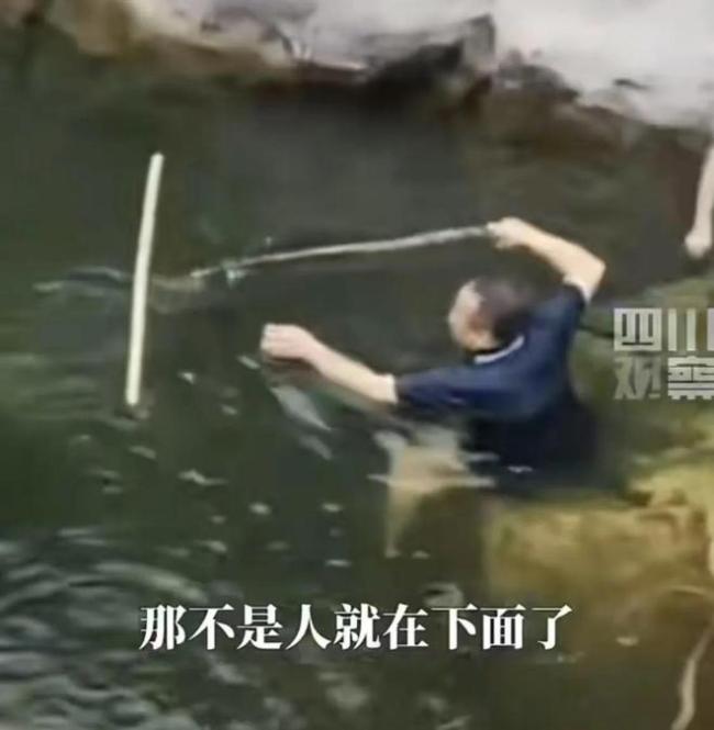 男孩野泳溺水沉底近半小時(shí)身亡 好心人施救未果