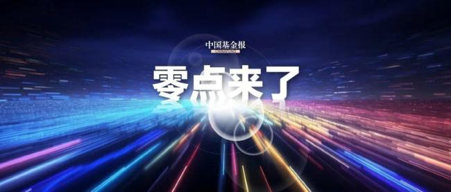 美国会介入以色列与伊朗的战斗吗 特朗普称可能会介入