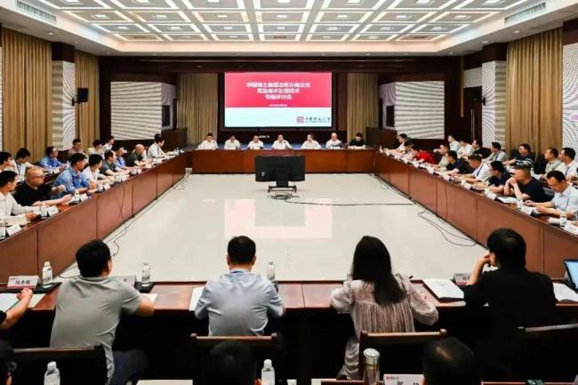 为什么说稀土是中国制造的底气 大国博弈的关键筹码