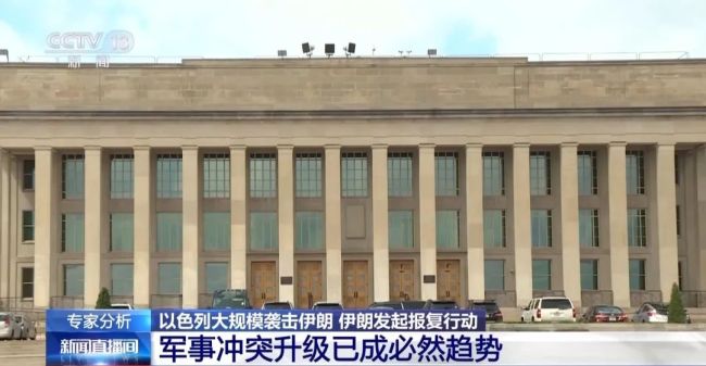 以色列多城市遭袭 民众在避难所唱歌 导弹袭击引发国际关注