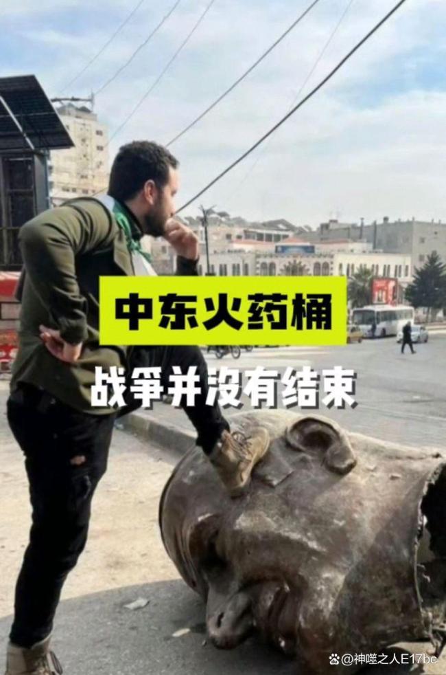 評論員：以突襲伊朗 最大贏家是美國 中東局勢再掀波瀾
