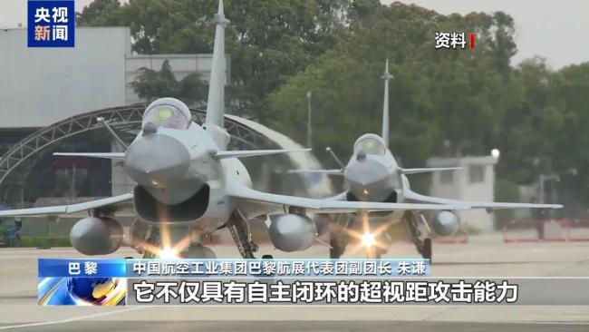歼-35A登上巴黎航展舞台意味什么 展现中国航空工业实力