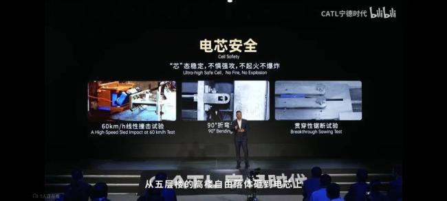 造车界也开始出现“预制菜”了 底盘革新引领未来