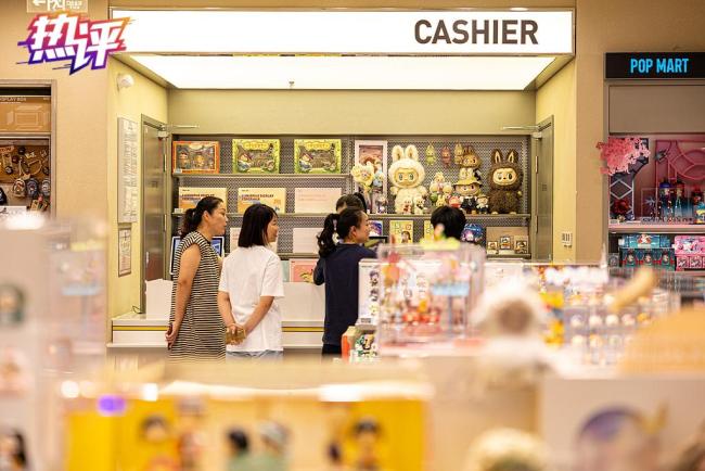 媒体评：Labubu一娃难求中国IP全球化炸圈进行时 创新深耕成就全球热潮