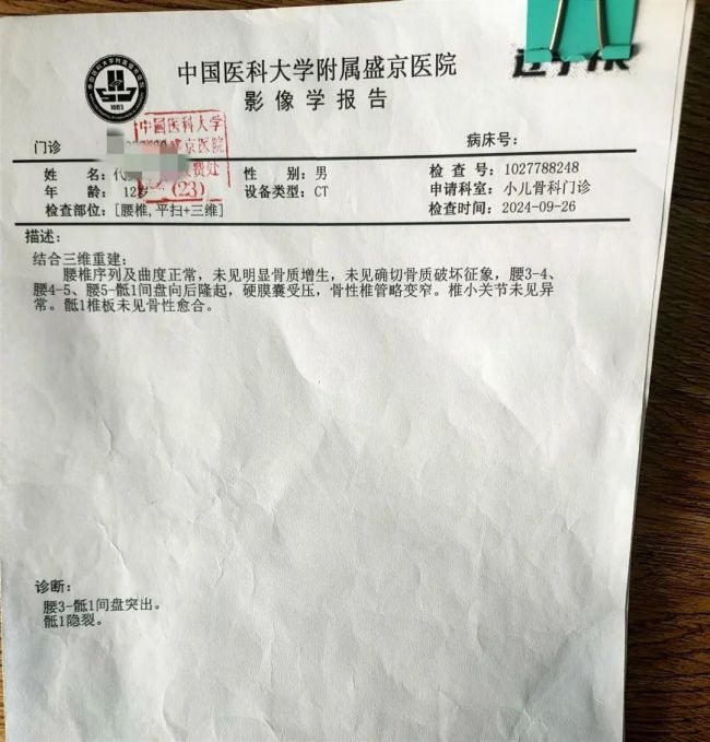 微信圖片_2025-06-16_111502_501.jpg