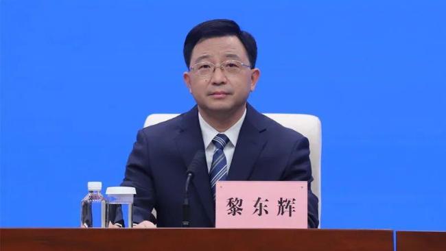 黎东辉已任湖北省领导 履新发改委主任
