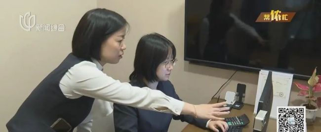 阿婆“照镜子”380万险被骗 警惕电信诈骗新套路