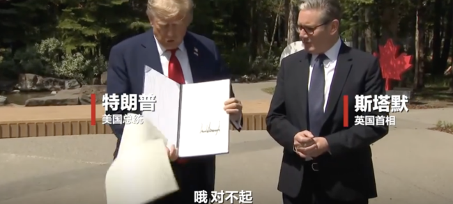 特朗普在七國峰會讓英首相大出洋相