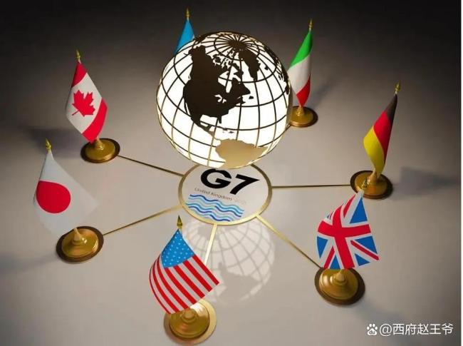 如何理解G7峰会对于印度的重要性 大国梦的试金石