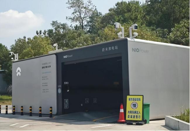 蔚来被“薅电”羊毛党逼急了 权益保卫战打响
