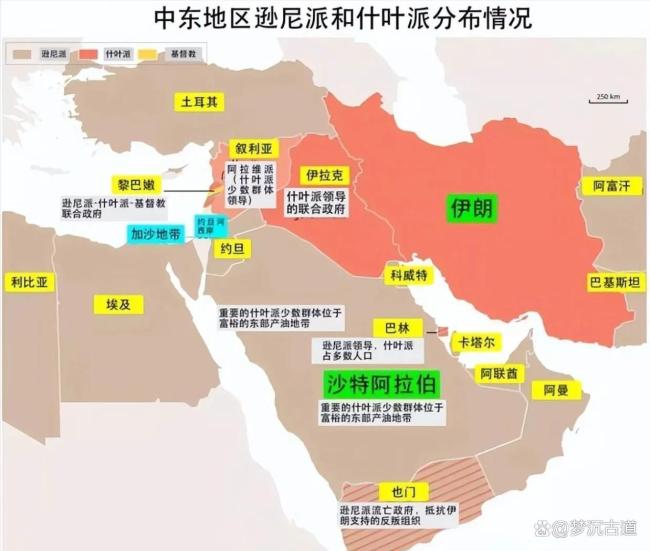 以色列建国至今为何没消停过 复杂地缘政治考量