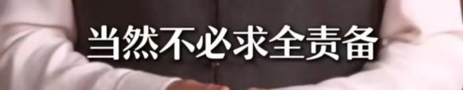 一骑红尘妃子笑读音引发热议 qí还是jì？