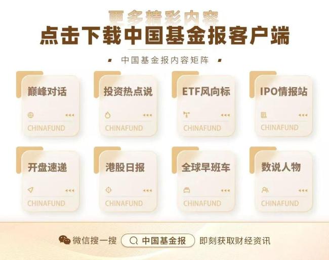 伊朗准备好领导人遇刺情况下的计划 应对潜在威胁