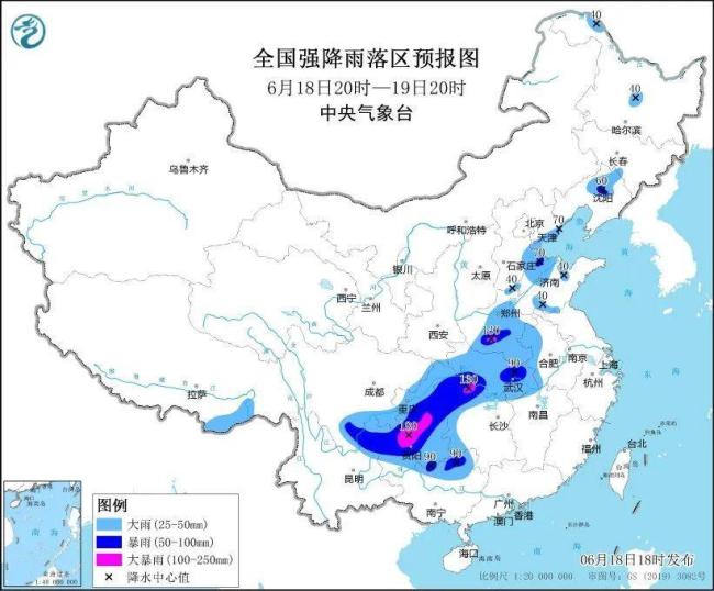 多地将有8级以上雷暴大风或冰雹天气 中央气象台发布黄色预警